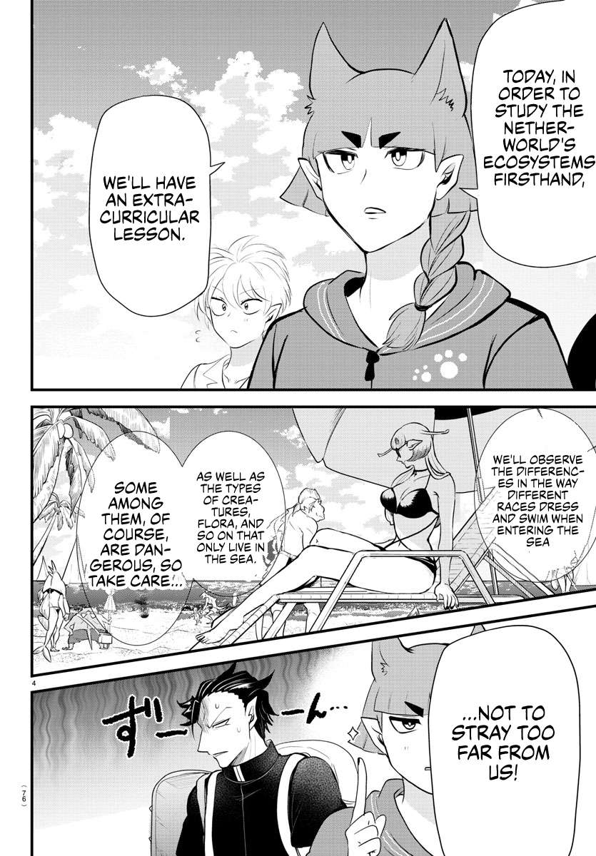Welcome to Demon School! Iruma-kun, Chapter 320 image 03
